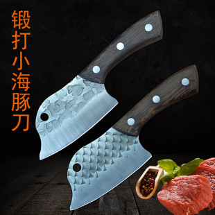 Stainless steel kitchen meat cutter outdoor picnic knife special knife for forging and killing fish mini kitchen knife slicing meat cutter