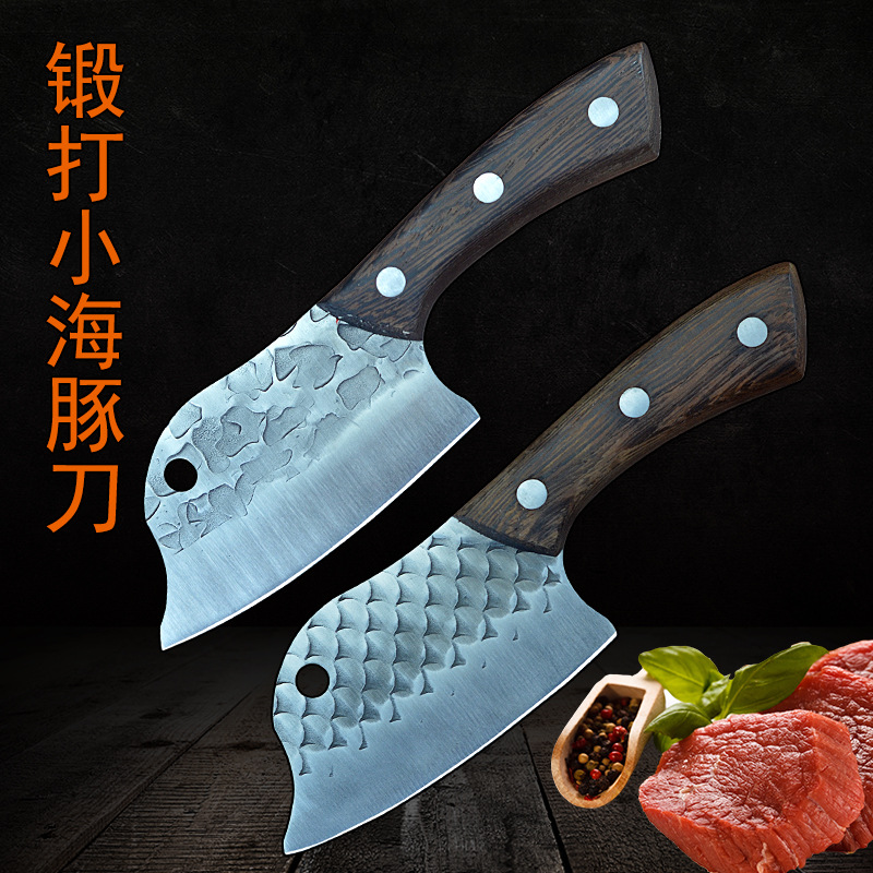 不锈钢厨房切肉刀户外野炊刀锻打杀鱼专用刀迷你小菜刀切片切肉刀