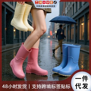 2026�羳��ĥ��Ͳ�⴩�r����ЬŮʿ PVC��ˮ���������޷�ˮЬŮ��