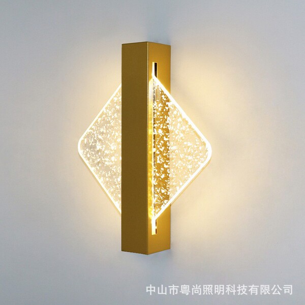 Modern and minimalistic lights for living room for bed