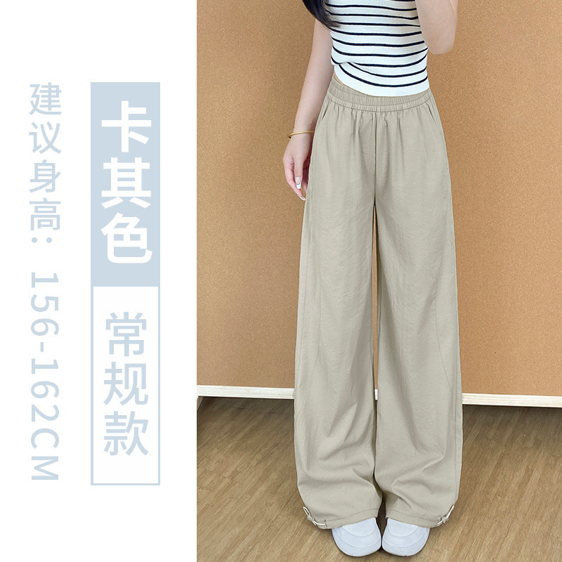 藏青美式工装裤女款2025新款高腰宽松垂感休闲慵懒风速干运动长裤|undefined