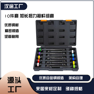 �羳���10�����O��Ť�����L���b65-150ft-lb���LŤ���ӗU��Ͳ