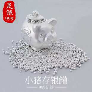 S999���yС�i���y����ؔ�M�� DIY�y�������y�i������y�����ղ�