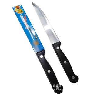 Three nail stainless steel fruit knife Yunnan fruit knife wholesale two yuan shop stall small goods