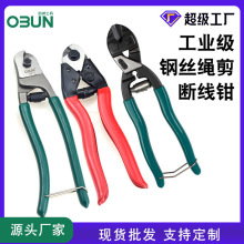 �F؛䓽z�K����8��x܇��������Q�����U����Ɖ��Q�ྀ�����^�Q