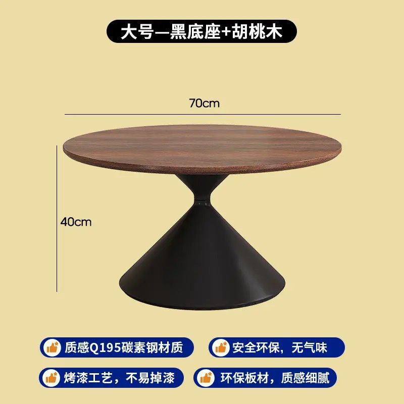 奶油风环保茶几客厅家用小户型设计师网红民宿侘寂风圆形茶几组合|undefined