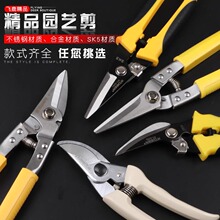 �w¹��Ӽ�늹��������ۼ��X�۰幤�I������@ˇ���@�����ÏN����