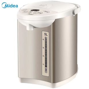Midea Mk-Sp50Colour201 Electric Hot Water Bottle Household 5 Liter Large Capacity Water Boiling Bottle Constant Temperature Insulated Water Bottle