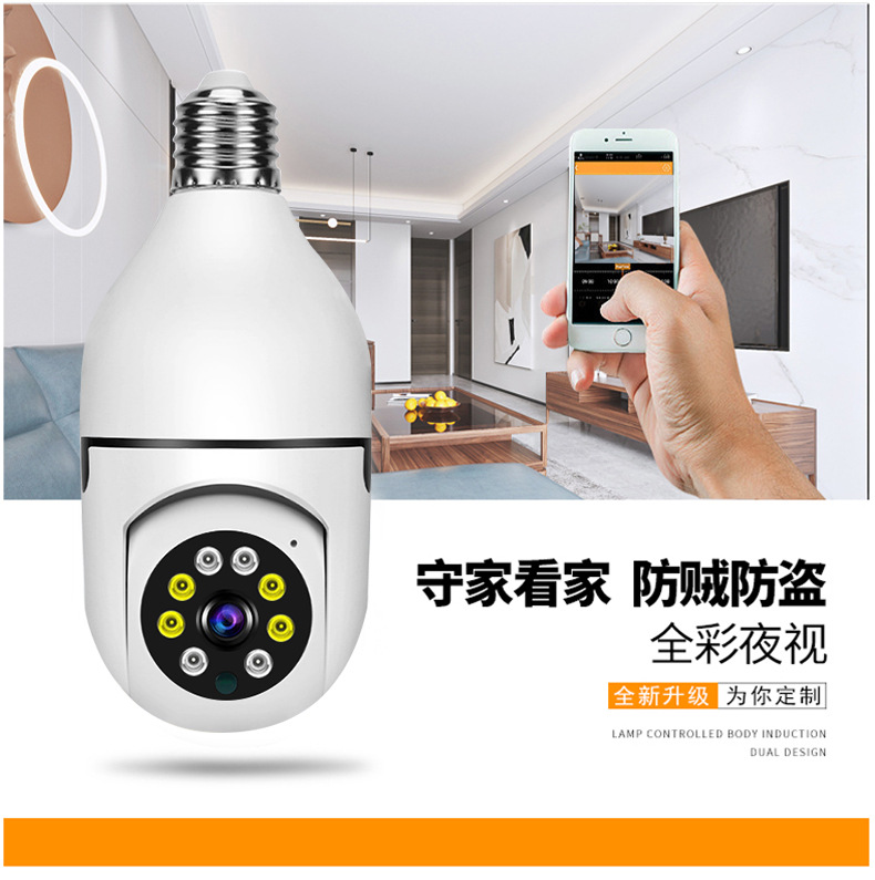 Q16SX-1-Q16X-1中文详情_01