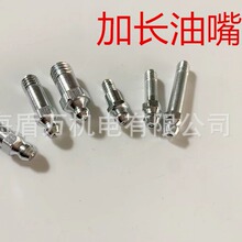 DIN71412���L�Fֱ����ע�������������^ �;� �S����10*18X16X1