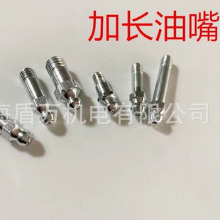 DIN71412���L�Fֱ����ע�������������^ �;� �S����10*18X16X1