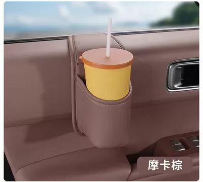 box, car cup holder, Car cup holder/beverage holder - car-window-cup-holder-mocha-brown-one-piece