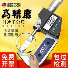 ���~Ƭǧ�ֳߵ��ڱ��^�⏽�߾��Ȕ��@�y��x�ۿ���Ƭ�I�ۏ�