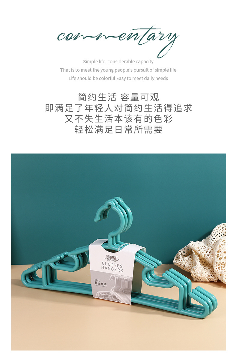 美博详情页_02.jpg