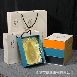 相框、画框;竹质工艺品;扇子