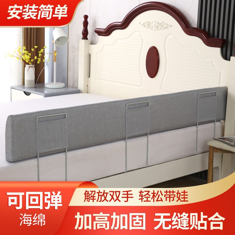 Baby Bed Rail Soft Padding Anti-Fall Protection Barrier Universal Crib Guardrail for Infants and Toddlers