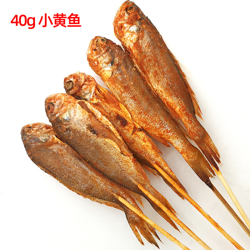 작은 노랑 민어 40g 꼬치 10개 [절임]
