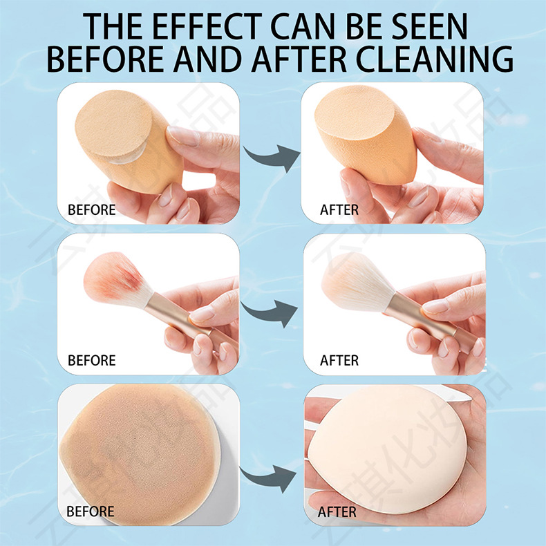 Makeup Brush Cleaning Solution Image 6