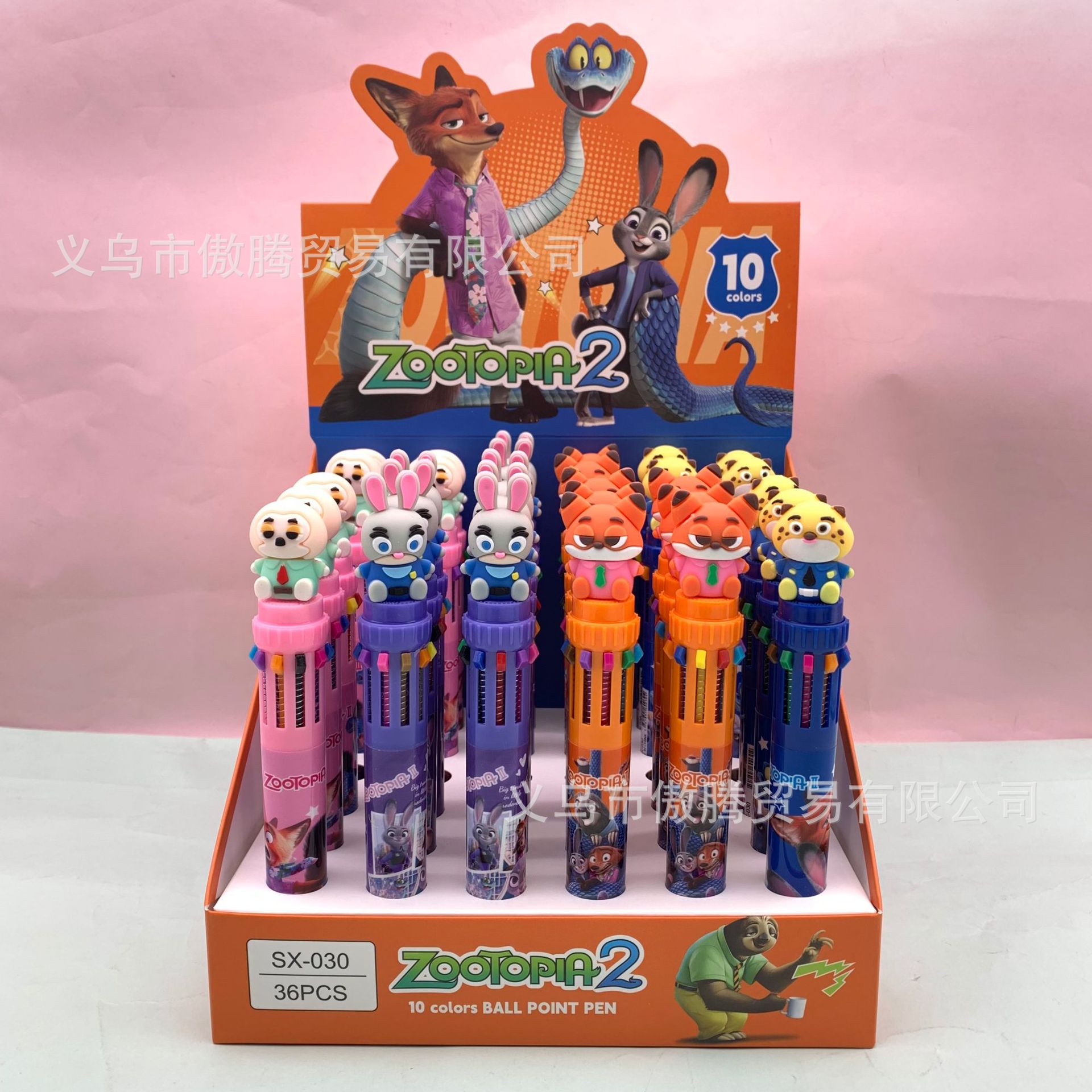 El comercio exterior explotó la ciudad de animales locos 2 bolígrafo de bolas de diez colores de alto valor de color zootopia bolígrafo multicolor