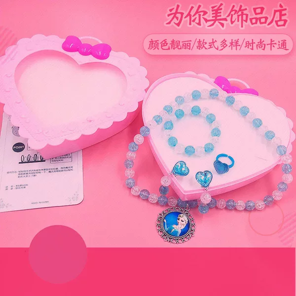 Children's Necklace Bracelet Ring Ear Clip Cute Princess Girl Baby Set Lace Heart-shaped Box Gift Toy
