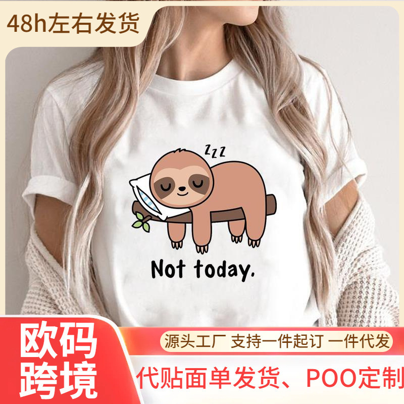 Short-Sleeve Summer Women's Top with Panda Print, Funny 90S Trendy Basic Graphic Sleeve Original Bamboo Streetwear
