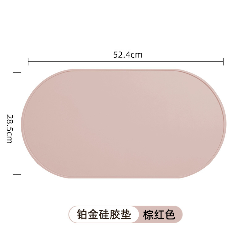 新しい無地プレースマット断熱マット火傷防止マットプレートマット家庭用シリコーン防水耐油西洋テーブルマット卸売|undefined