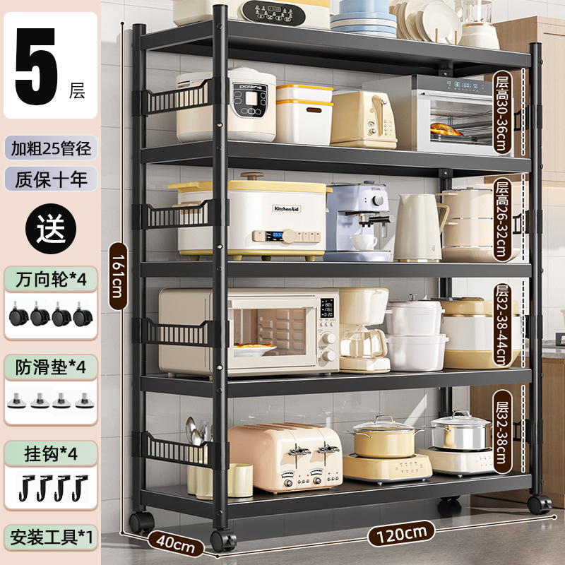 [울타리로 업그레이드된 수출등급] 5층, 길이 120, 폭 40, 높이 160 (공간의 5배)