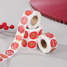 2026���¿���N����옷С�N�������N�Y��t������N�����z�˺�