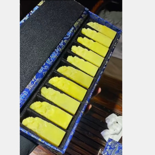 �G�����������ʯ���T�����p�ղ����oӡ��2.5*2.5��7-8CM��ɽ���