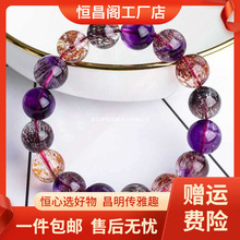 厂家包邮源头天然超七水晶碧玺发晶玛瑙免毛橄榄石月光石舒俱