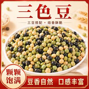 ���x��ɫ���켴ʳ���S���S���ڶ���ը�ඹ���e�M����ʳ���y��ʳ