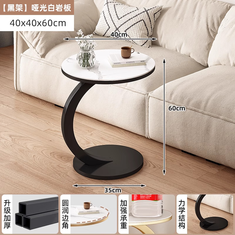 [매트 화이트 슬레이트] 직경 40CM + 블랙 프레임