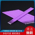 Disposable cotton cotton swabs