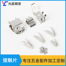 _늳؏Ƭ|Ƭ_P~Ƭ~Ƭ VU͛_Ƭ