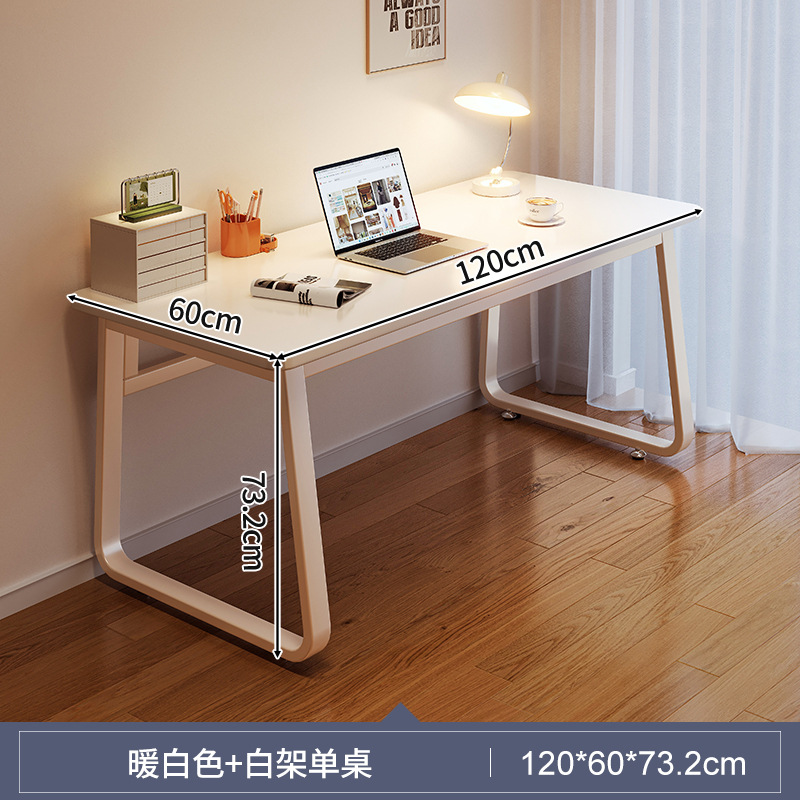 크림 화이트 120CM