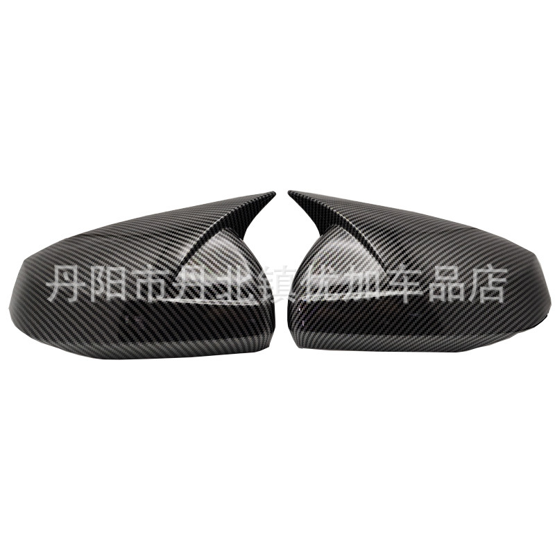 Changan Uniz Oshan Z6 Rearview Mirror Cover Modification Special Carbon Fiber Horn-Shaped Rearview Mirror Protection Anti-Collision Exterior Accessories