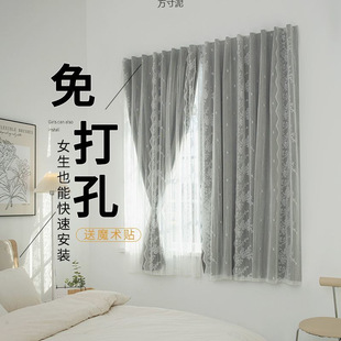 Blackout Curtains for Rental House Bedroom Bay Window, No-Drill Installation with Magic Tape Adhesive for Small Windows, Short Curtain Factory