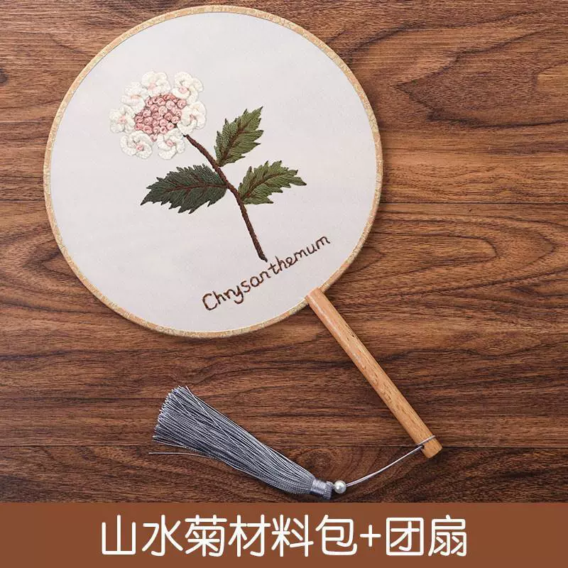 Materials set for beginners, handmade, french style, with embroidery