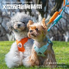 新しい犬の牽引縄のベスト式のペットの猫の胸の背もたれは光を反射して通気性があります。