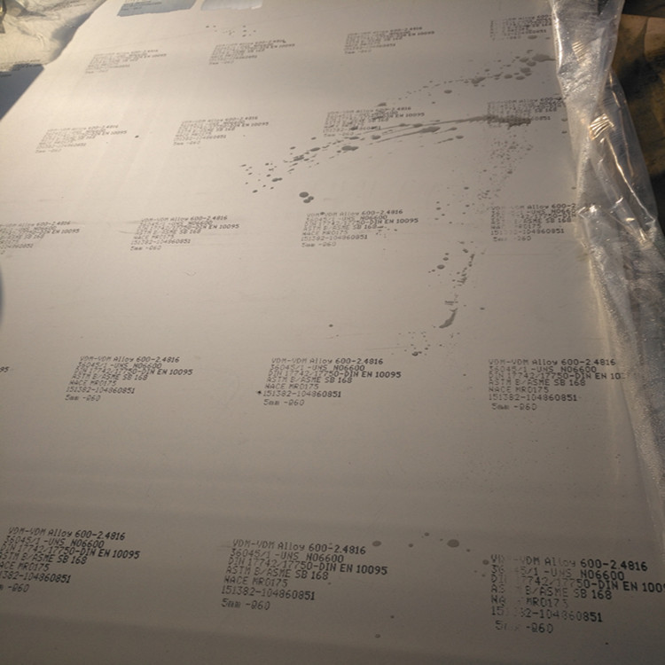 彤升供应  Inconel600板材 棒材 无缝管