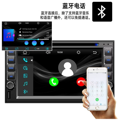 Car mp5 MP5 touch screen MP4