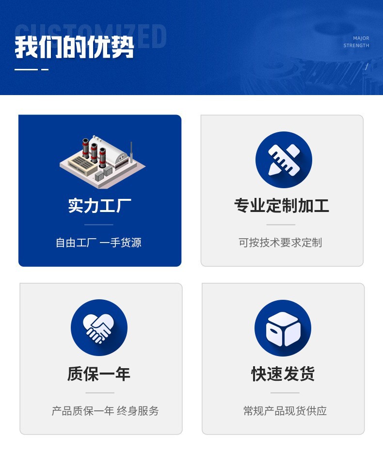 O1CN01iPMYg11wzB46poRqm_!!2215