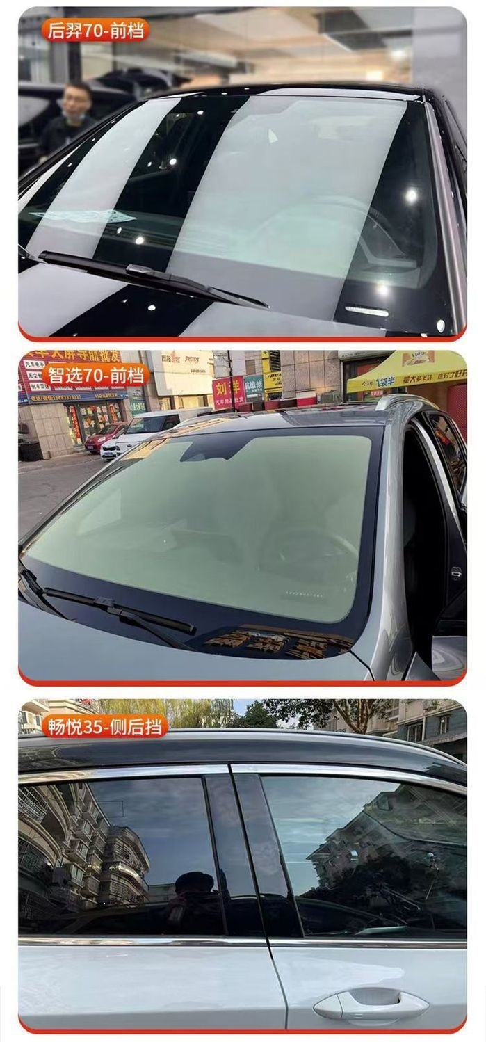 Dragon Film Houyi Car Film Car Glass Film Full Car Wrap Heat Insulation Uv Protection Nationwide Installation Included Full Car Wrap