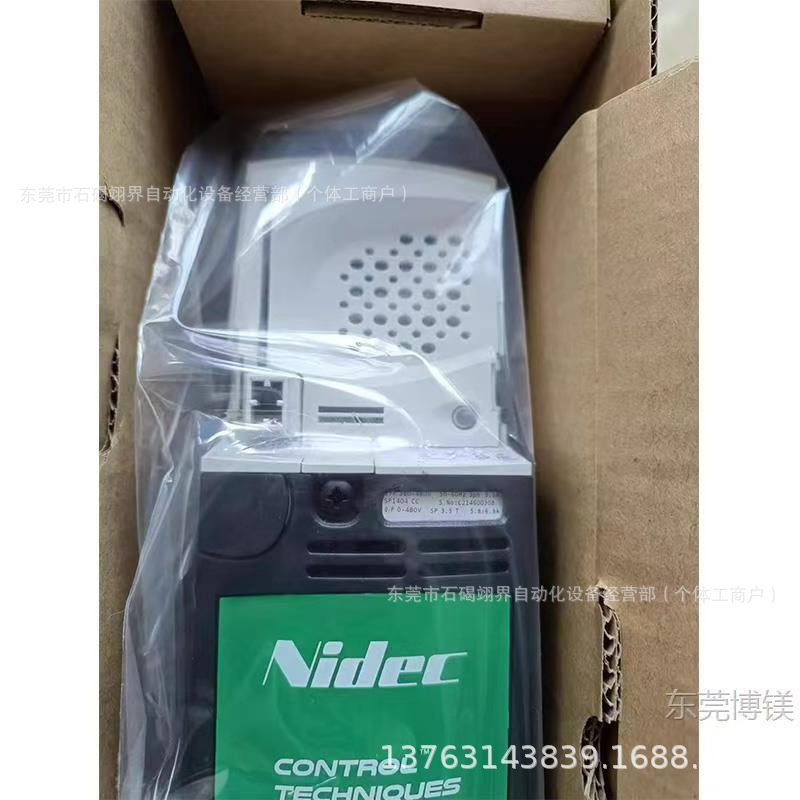 艾默生变频器SKBD200110,SKBD200150库存现货议价