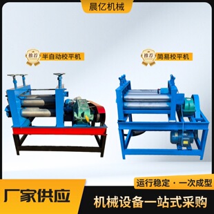 Уƽ�C���P䓉�ƽ�C��ƽ�C�����_ƽ�Cƽ��C�{ƽ�C�F���X��Уƽ�C