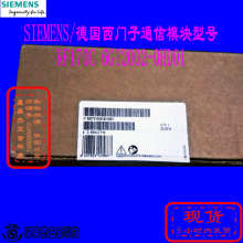 A069*SIEMENS/�¹�������ͨ��ģ��RF170C 6GT2002-0HD01ȫ��ԭװ