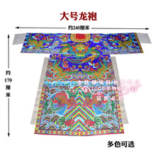 ������ �P�� ���� �p�����ֹ��N ������β���Ϡ���Ʒ���¼tɫ