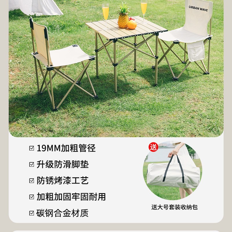 Sillas plegables al aire libre taburetes plegables taburetes portátiles sillas de pesca sillas para estudiantes de arte Maza sillas de bocetos para acampar