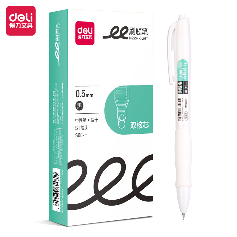 有力ブラシ問題ペン卸売りデュアルコアS08EF速乾中性ペンST先透明ペンレバー押し式ダブルボール|undefined