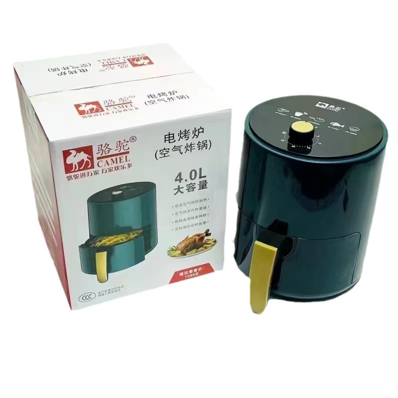 그린 4L 업그레이드 모델